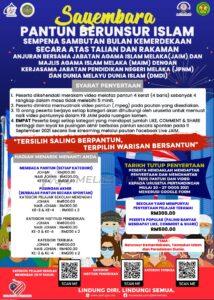 Whatsapp image 2021 08 20 at 10.07.04