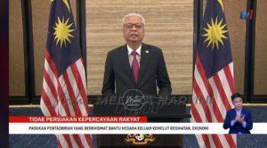 Whatsapp image 2021 08 22 at 18.01.54 (1)