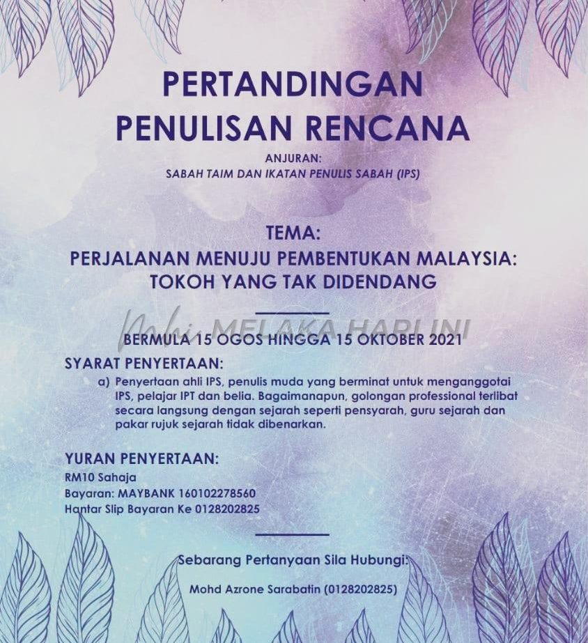 Whatsapp image 2021 08 29 at 08.30.33