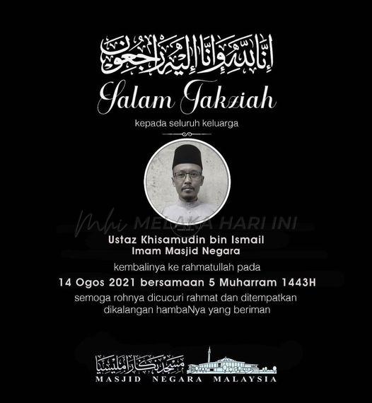 Imam Masjid Negara meninggal dunia