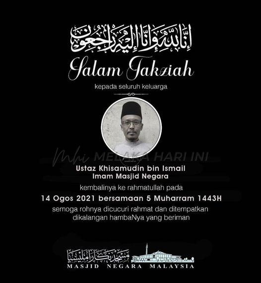 Imam masjid negara