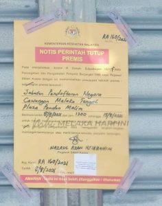 Photo 2021 08 09 12 43 55