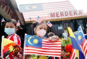 Photo 2021 08 29 16 31 30