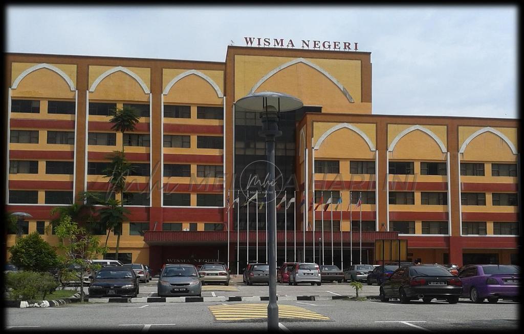 Wisma negeri