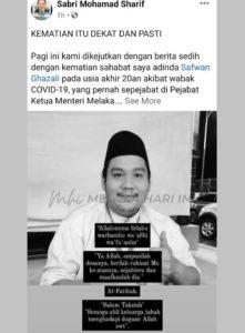 Whatsapp image 2021 09 19 at 11.37.15