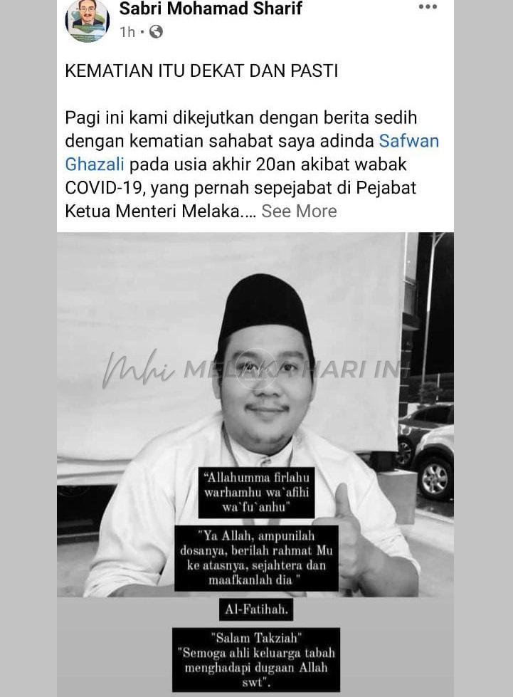 Bekas kakitangan Pejabat Ketua Menteri Melaka meninggal dunia