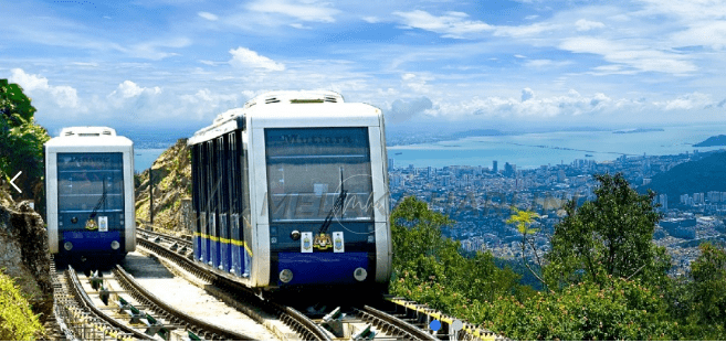 UNESCO iktiraf Bukit Bendera sebagai tapak rizab biosfera Malaysia