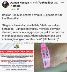 Photo 2021 09 14 17 35 07