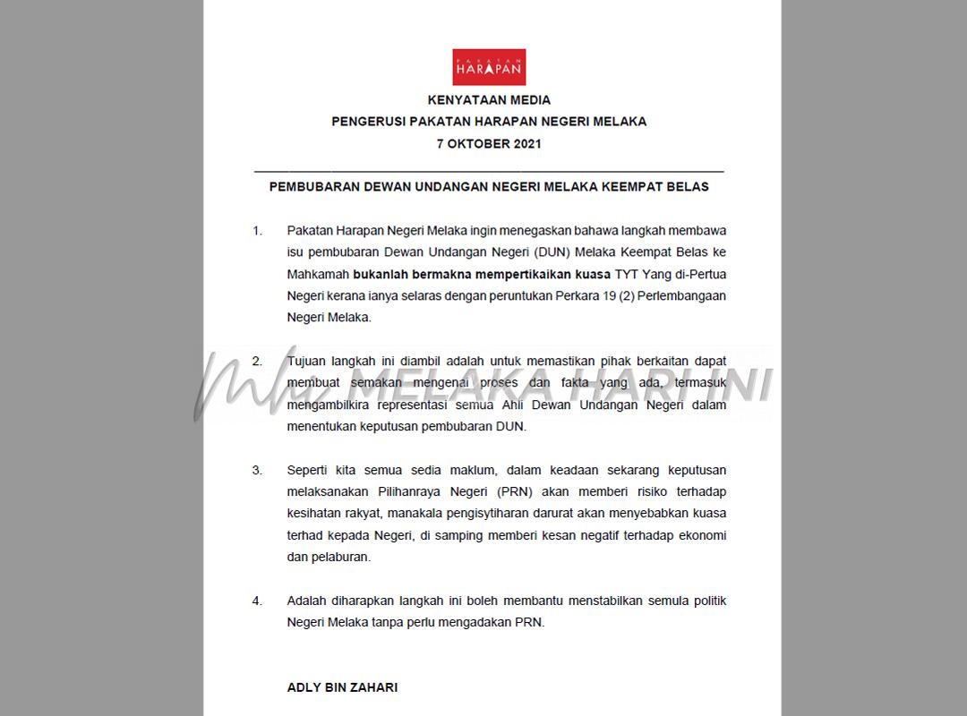 Surat ph