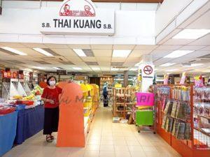 Whatsapp image 2021 10 07 at 2.44.03 pm