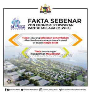 Whatsapp image 2021 10 15 at 23.07.05