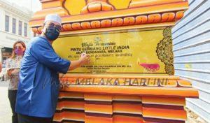 Whatsapp image 2021 10 27 at 1.03.36 pm