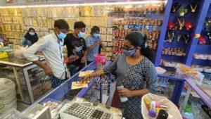 Whatsapp image 2021 10 27 at 4.37.35 pm