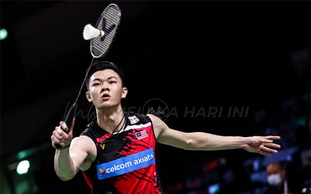 Zii jia