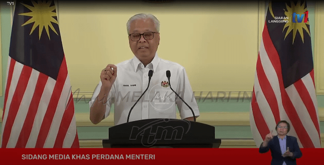 Poliss kuasa