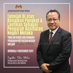 251425115 186778413630285 8760210708048931095 n