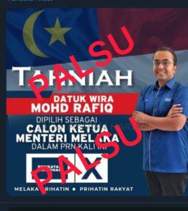 Whatsapp image 2021 11 14 at 1.19.53 pm