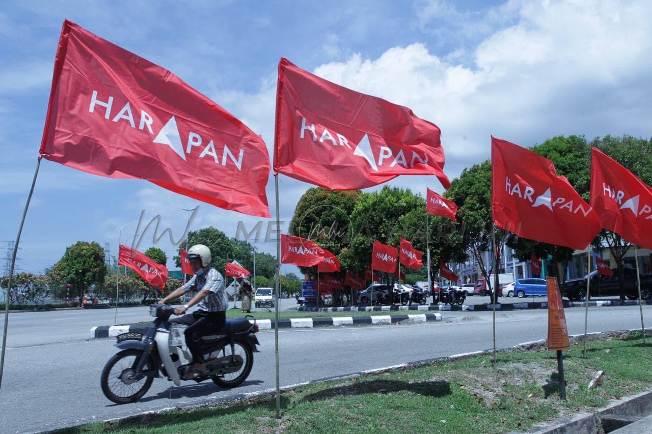 Bendera Ph Pakatan Harapan