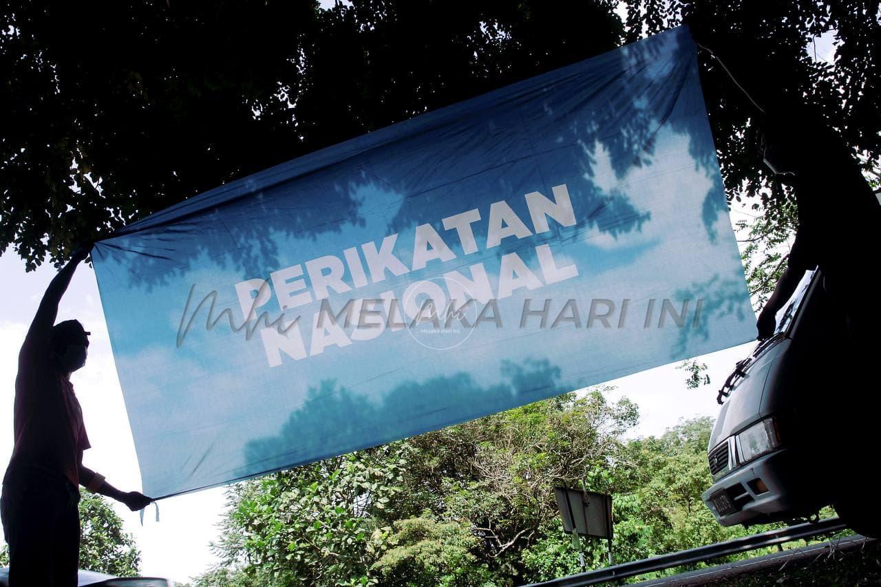 Bendera perikatan nasional1