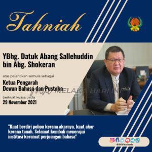 Dewan Bahasa Dan Pustaka