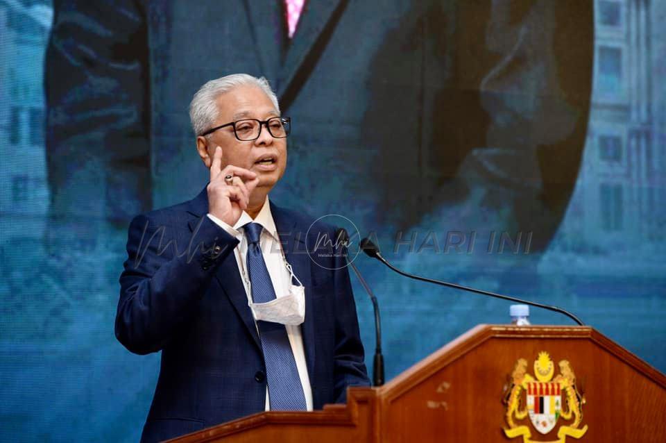 Bulan Keluarga Kebangsaan kini Bulan Keluarga Malaysia – PM Ismail Sabri