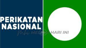 Logo pn pas