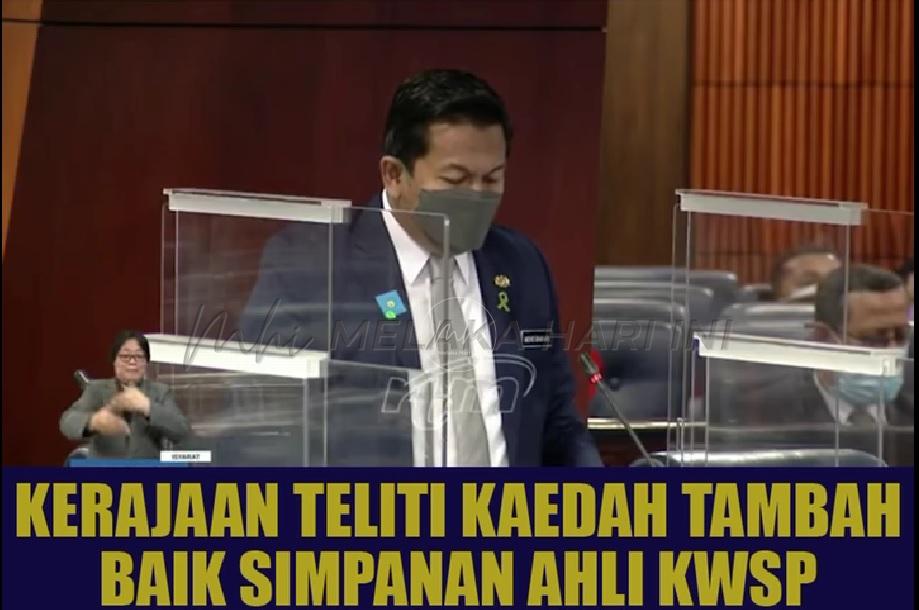 Caruman baharu KWSP dikreditkan ke akaun ke akaun 1 bagi tingkatkan simpanan – Mohd Shahar