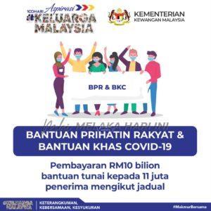 264452800 275330644631087 1497994122664091017 n