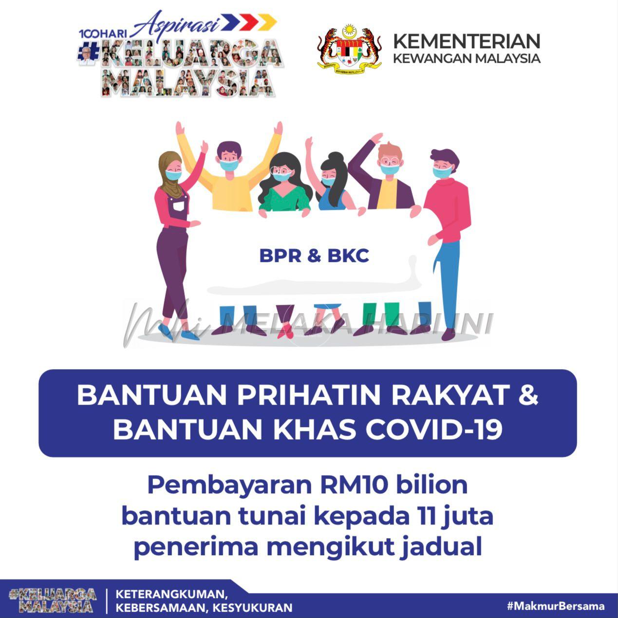 Lebih 22,000 permohonan Bantuan Khas COVID-19 dilulus dengan peruntukan RM28.6j