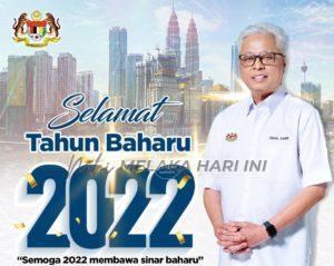 270013989 481394396668555 5674563430913634860 n