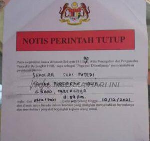 95a04c2d 6307 4510 bd2a b5f6460baad4