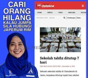 Whatsapp image 2021 12 07 at 4.51.49 pm