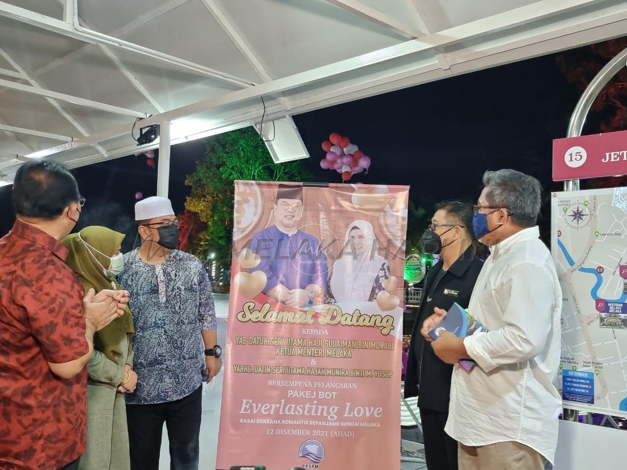 Whatsapp image 2021 12 12 at 9.02.16 pm