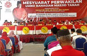 Whatsapp image 2021 12 18 at 1.09.44 pm