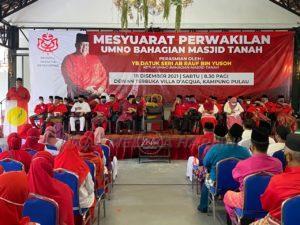 Whatsapp image 2021 12 18 at 10.04.12 am