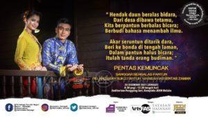 Whatsapp image 2021 12 21 at 11.27.56 am