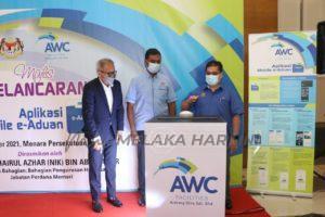 Whatsapp image 2021 12 22 at 2.40.48 pm