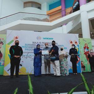 Whatsapp image 2021 12 23 at 4.58.54 pm