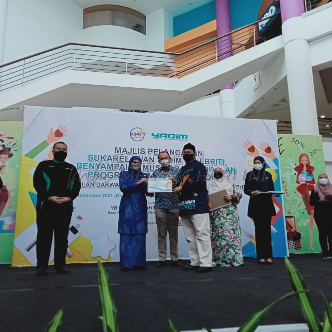 Whatsapp image 2021 12 23 at 4.58.54 pm