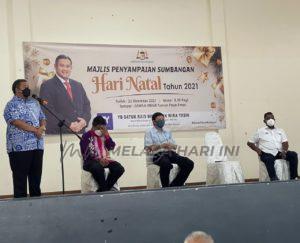 Whatsapp image 2021 12 23 at 5.52.21 pm