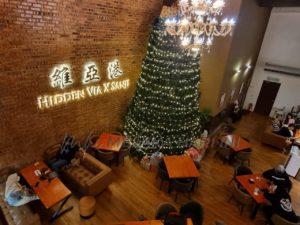 Whatsapp image 2021 12 24 at 6.18.43 pm