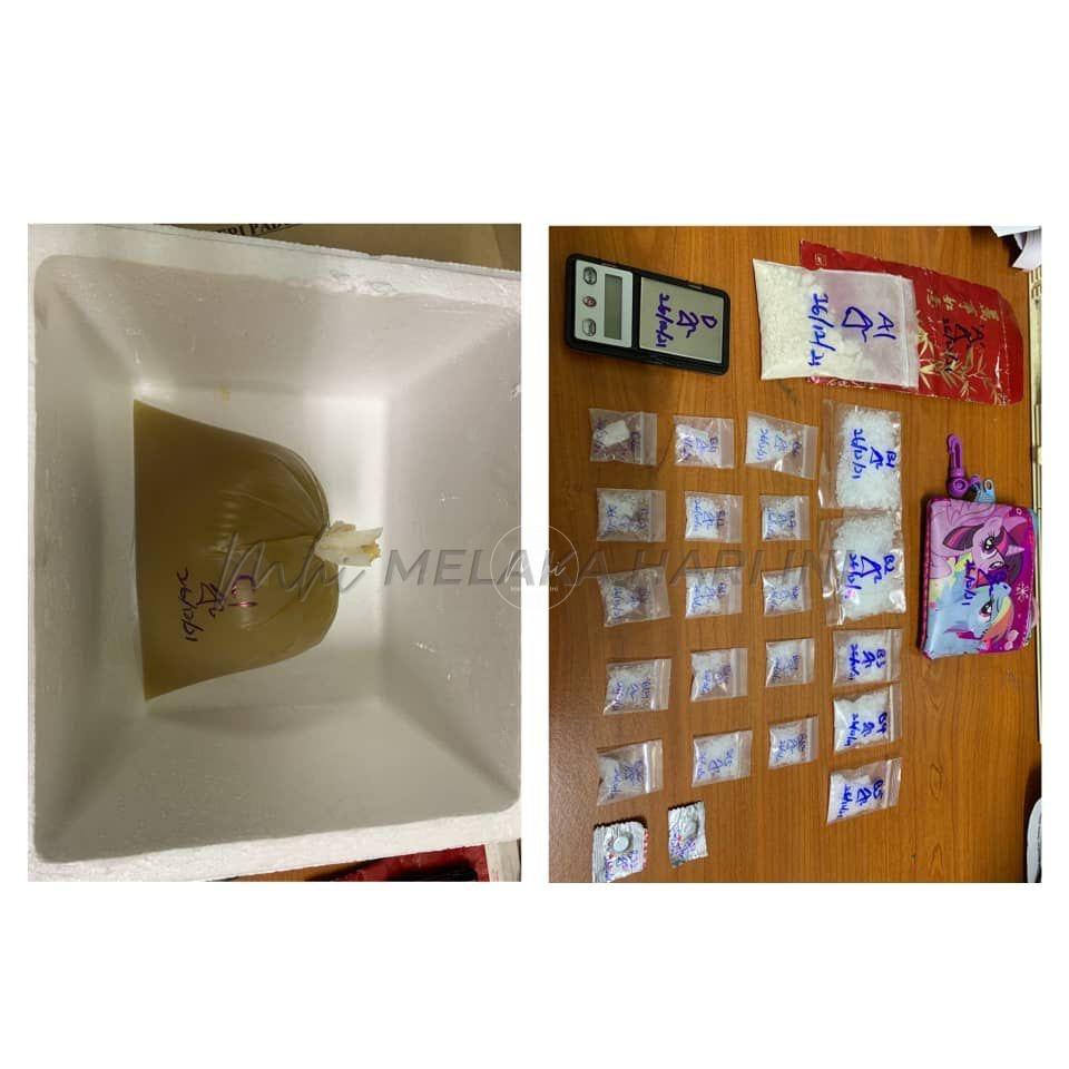 Whatsapp image 2021 12 28 at 4.51.08 pm