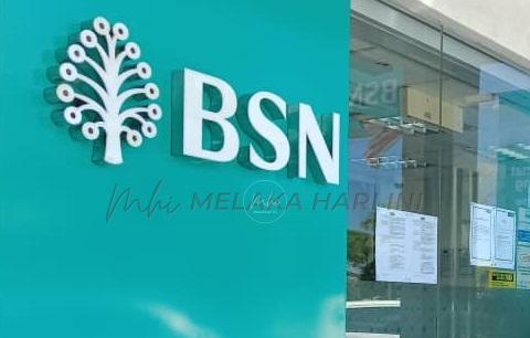Pembiayaan kewangan peribadi tanpa faedah sehingga RM10,000 oleh BSN – MOF