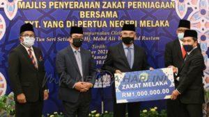 Photo 2021 12 07 12 17 05