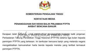 Ptptn