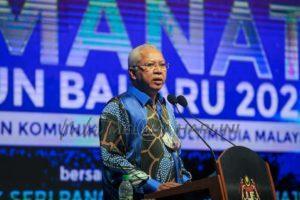 271183224 467761558039397 5722703731027841566 n