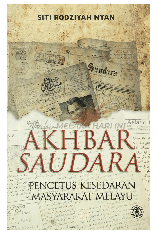 Saudara (1928-1941): Covering Melayu Tanjong and the World