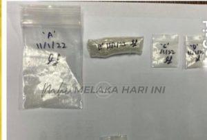 Whatsapp image 2022 01 17 at 10.36.03 am (1)