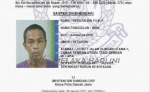 Whatsapp image 2022 01 28 at 8.16.11 pm