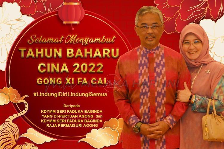 Agong, Permaisuri ucap Selamat Tahun Baharu Cina